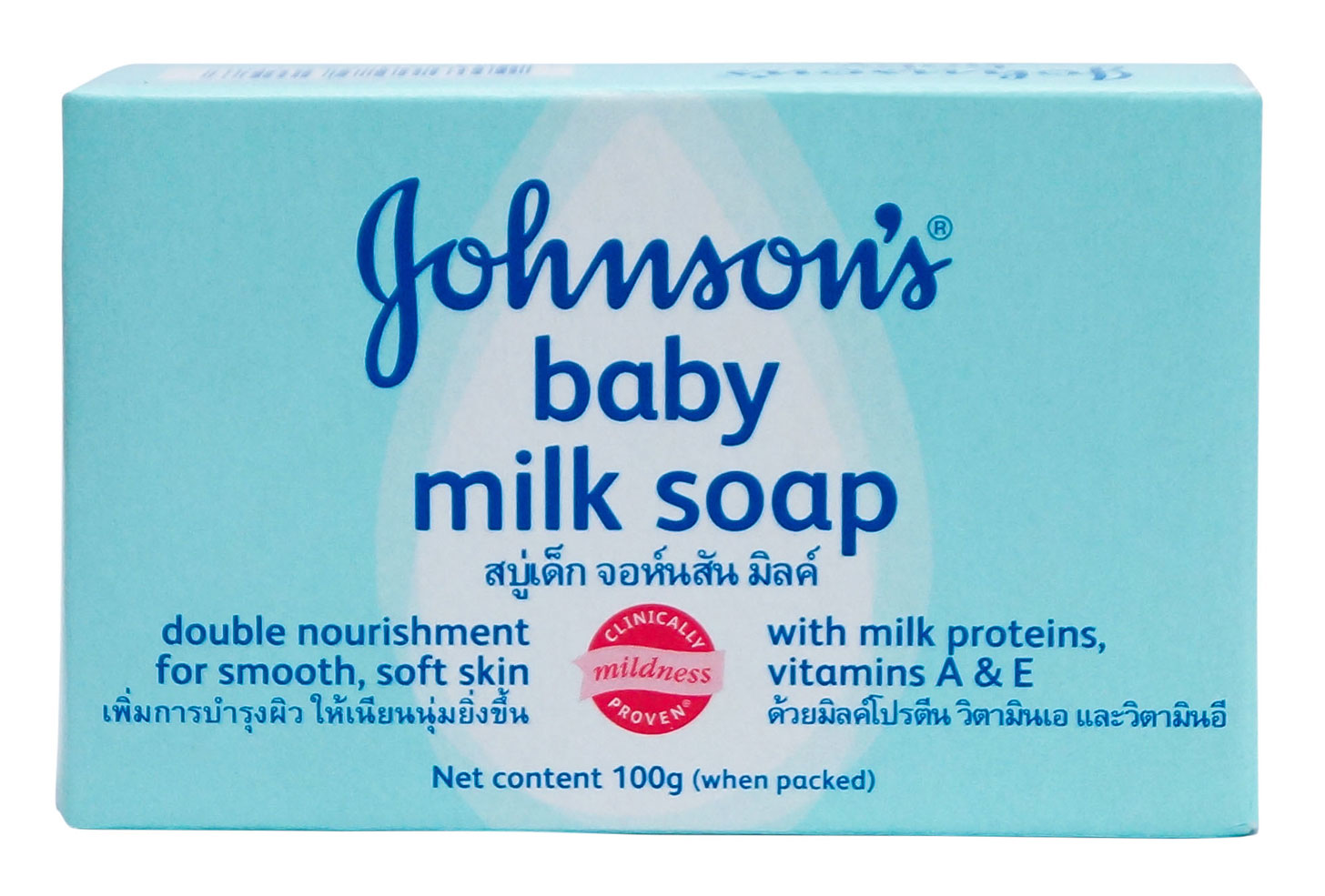 Johnson soap deals